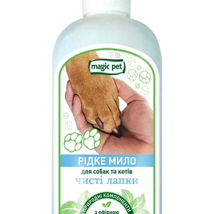 Шампуні Magic pet Шампуні Magic pet