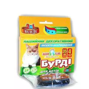 Нашийники від бліх, кліщів Нашийники від бліх, кліщів