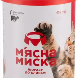 Вологий корм М'ясна Миска для собак і котів Вологий корм М'ясна Миска для собак і котів