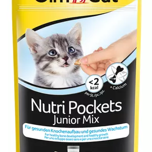 Вітаміни для кошенят Вітаміни для кошенят