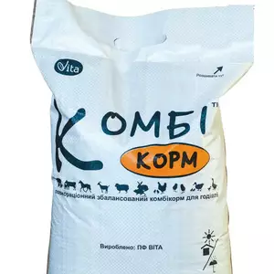 Комбікорму та кормові добавки Vita (Віта) Комбікорму та кормові добавки Vita (Віта)