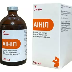 Жарознижуючі, протизапальні, седативні препарати Жарознижуючі, протизапальні, седативні препарати