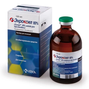 Антибіотики иньекционные Антибіотики иньекционные