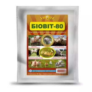 Антибіотики для орального застосування, кормові Антибіотики для орального застосування, кормові