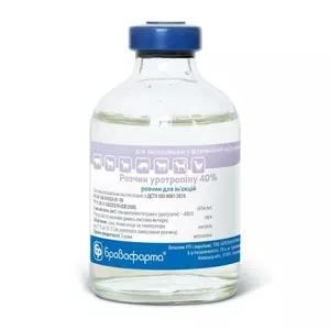 Препарати для лікування сечокам'яної хвороби Препарати для лікування сечокам'яної хвороби