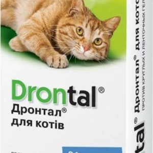 Антигельмінтні для собак і кішок Антигельмінтні для собак і кішок