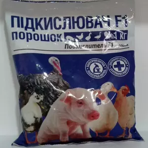 Підкислювачі Підкислювачі