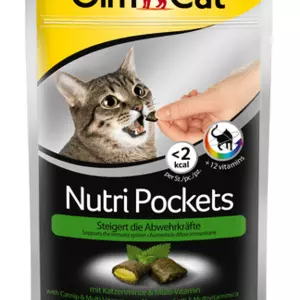Вітаміни для кішки (мультивітаміни)