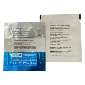 Имуностимуляторы Имуностимуляторы