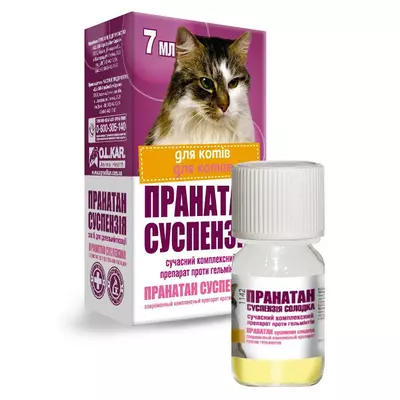 Пранатан для котів суспензія 7 мл