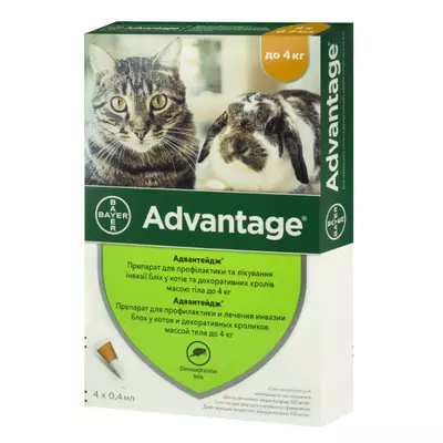 Краплі від бліх Адвантейдж (Advantage) 40 для котів і декоративних кроликів до 4 кг (1 піпетка 0,4 мл) Bayer