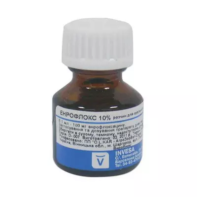 Енрофлокс 10% 10 мл Invesa (Енрофлоксацин)