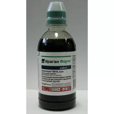 Ураган Форте 300мл, Syngenta