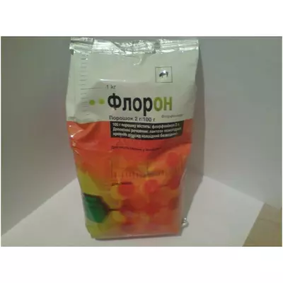 Флорон - 2% порошок 1 кг KRKA, Словенія