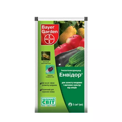 Енвідор 5мл Bayer