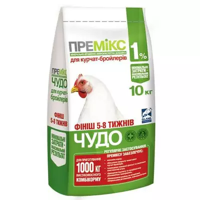 Премікс Чудо 1% для бройлерів 5-8 тижнів, 10 кг O.L.KAR.