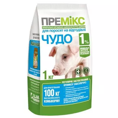 Премікс Чудо 1% для поросят на відгодівлі, 1 кг O.L.KAR.