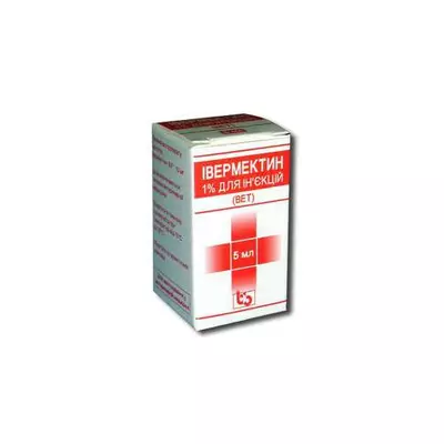 Івермектин 1% (5 мл) для ін'єкцій, BLISS BIOTECH
