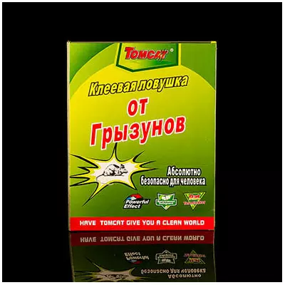 Клейова пастка для вилову гризунів і комах 15*20 див.