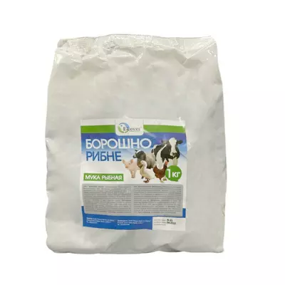 Рибне борошно 1 кг