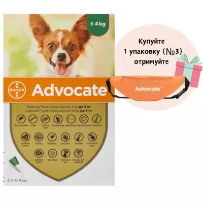 Краплі Адвокат для собак вагою до 4 кг (0,4 мл) упаковка 3 шт, BAYER