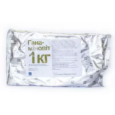 Ганаміновіт 1 кг LIVISTO