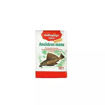 Корм для риб Classic Menu (Класік Меню) таблетки 40 г, Акваріус
