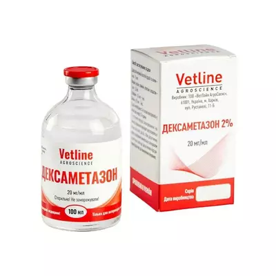 Дексаметазон 2% 100 мл (розчин для ін'єкцій) Vetline