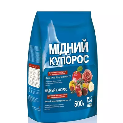 Мідний купорос 500 г O. L. KAR