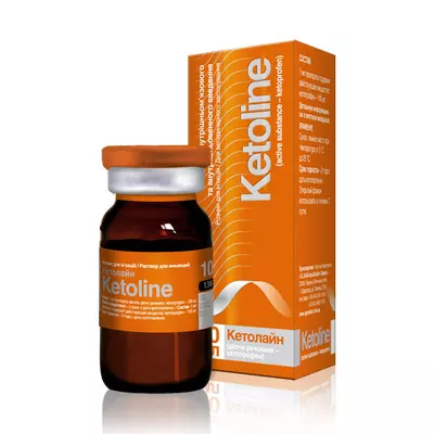 Кетолайн 10 мл O.L.KAR. (аналог Аініла)