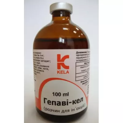 Гепаві-кел 100мл Kela Бельгія (Гепавікел)