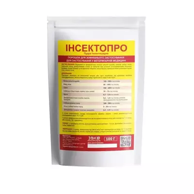 Пудра інсектицидна “Інсектопро” 100 г ЗВК